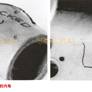 壓鑄件表面的收縮裂紋產(chǎn)生原因及解決方案